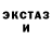 Метадон белоснежный Rhyme Yerzhanoff