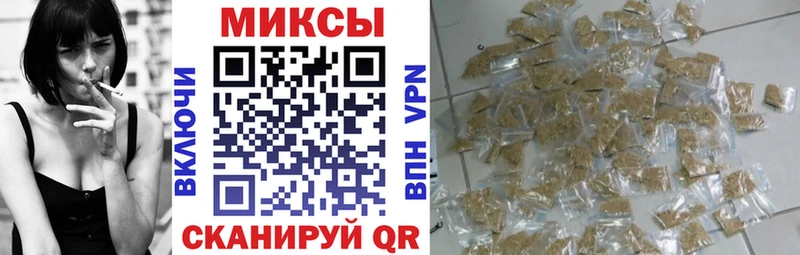 БУТИРАТ GHB  Дюртюли 