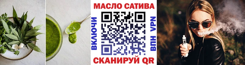 Cannafood марихуана цены наркотик Дюртюли