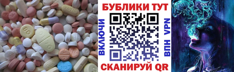 Ecstasy Philipp Plein Дюртюли
