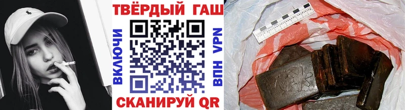 ГАШИШ хэш Дюртюли