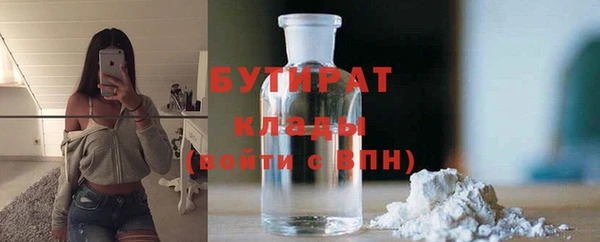 мдма Верея