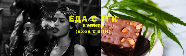 мдма Верея