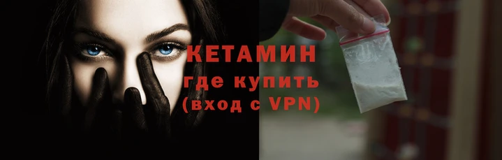 мдма Верея