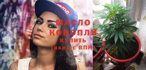 ALPHA PVP Верхнеуральск