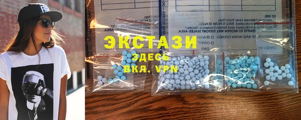 ешки Бугульма