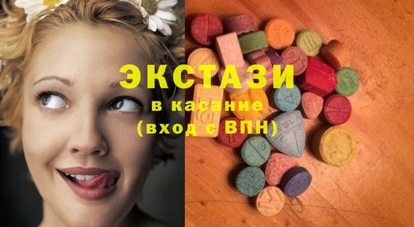 ешки Бугульма