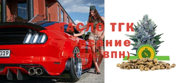 кокаин VHQ Бородино
