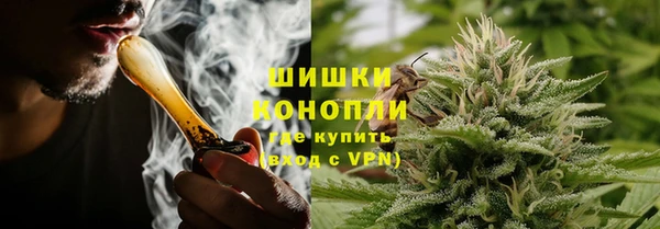 мдма Верея