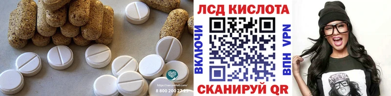 дарк нет Telegram  Дюртюли  ЛСД экстази кислота  цена наркотик 