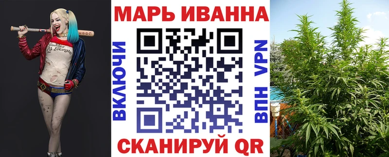 где можно купить наркотик Дюртюли Каннабис AK-47